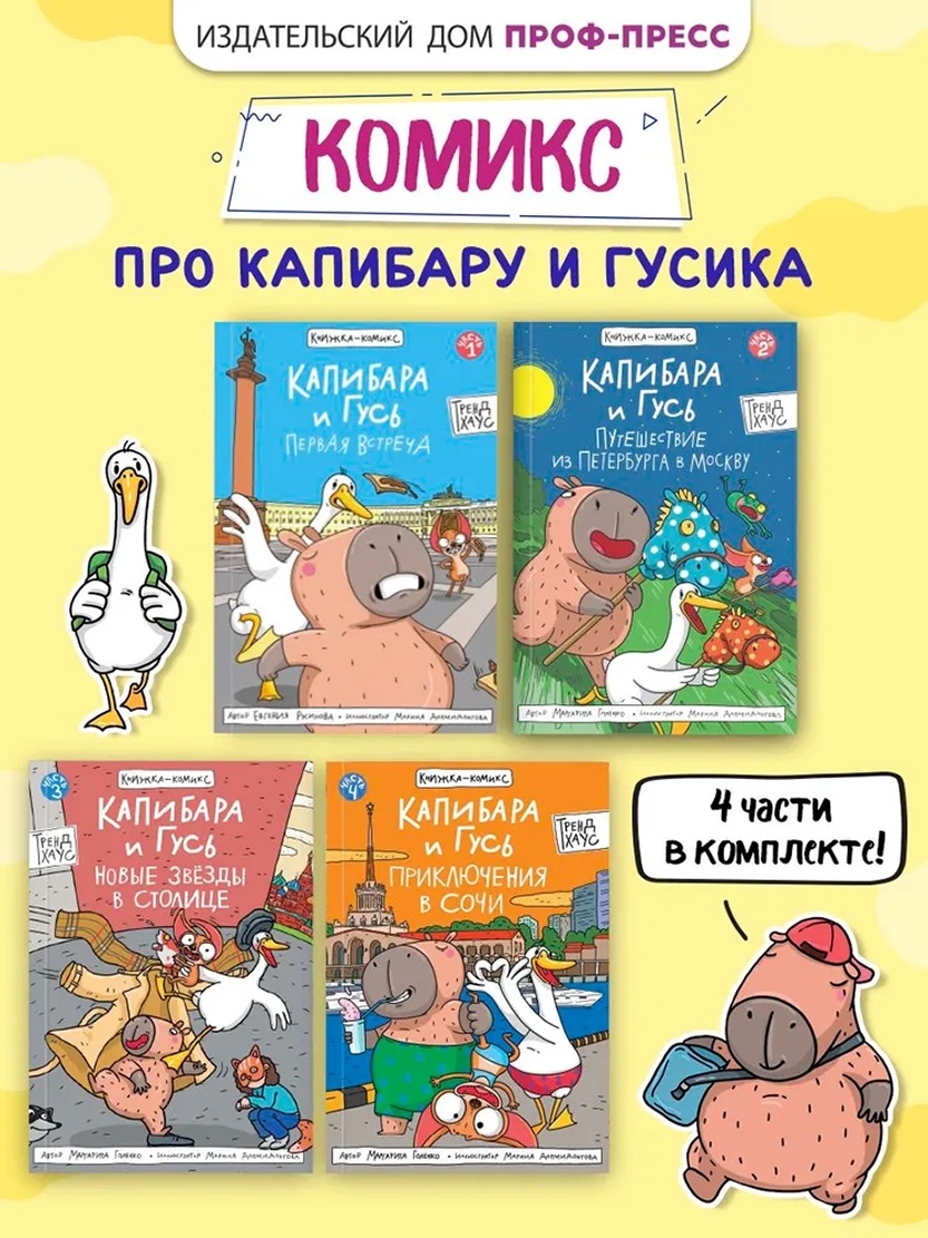 2. Без подписи