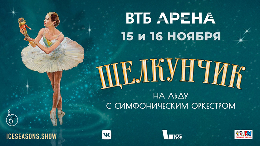 1. Без подписи