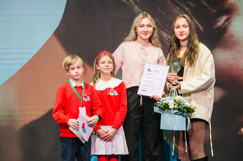 4. Без подписи