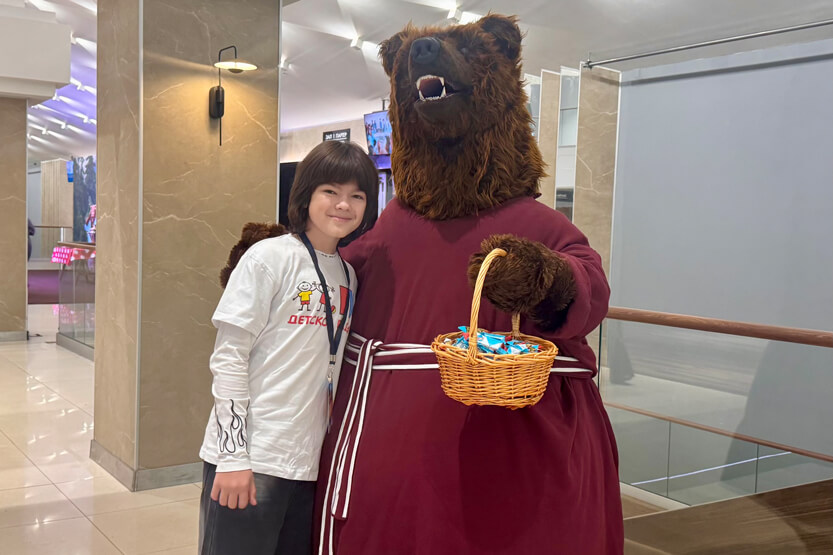 2. Без подписи