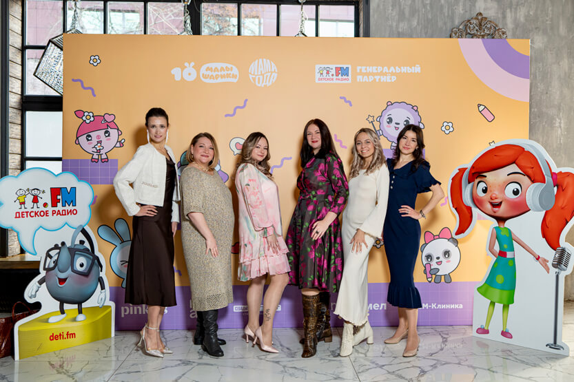 3. Без подписи