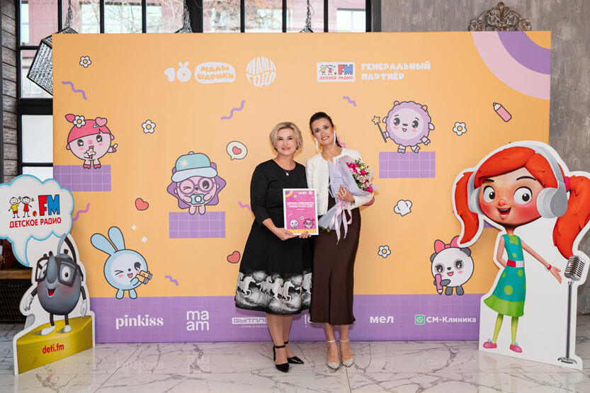 4. Без подписи