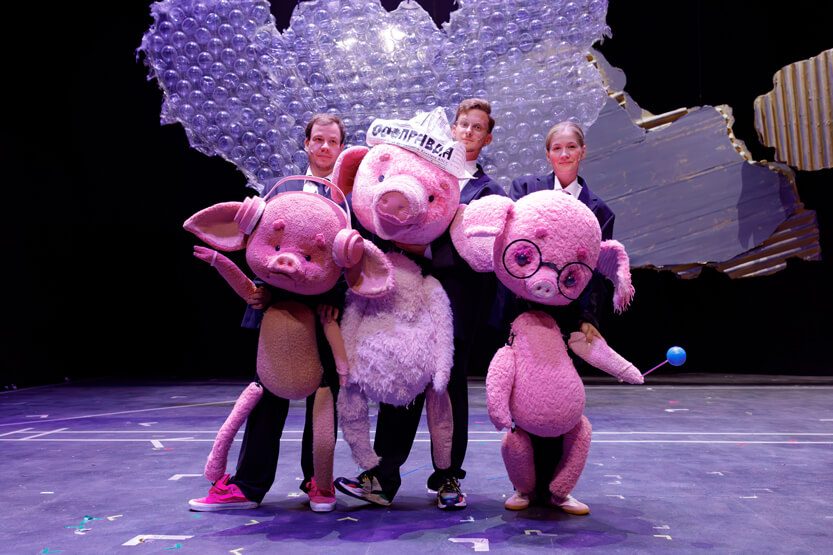 4. Без подписи