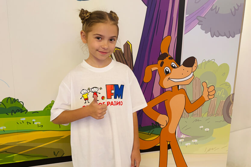 4. Без подписи