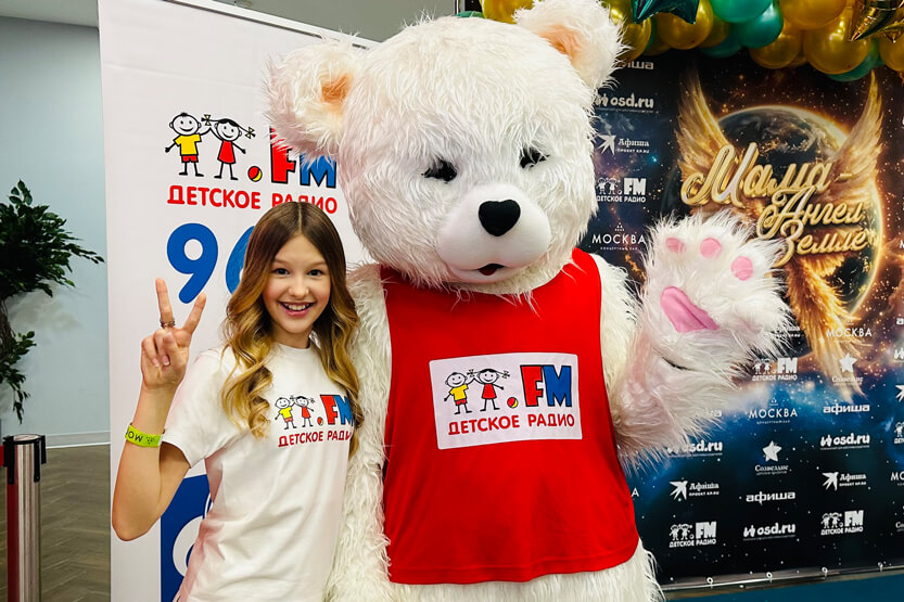 2. Без подписи