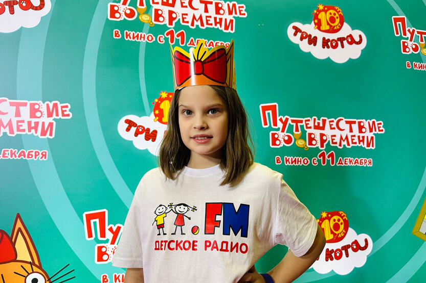 3. Без подписи