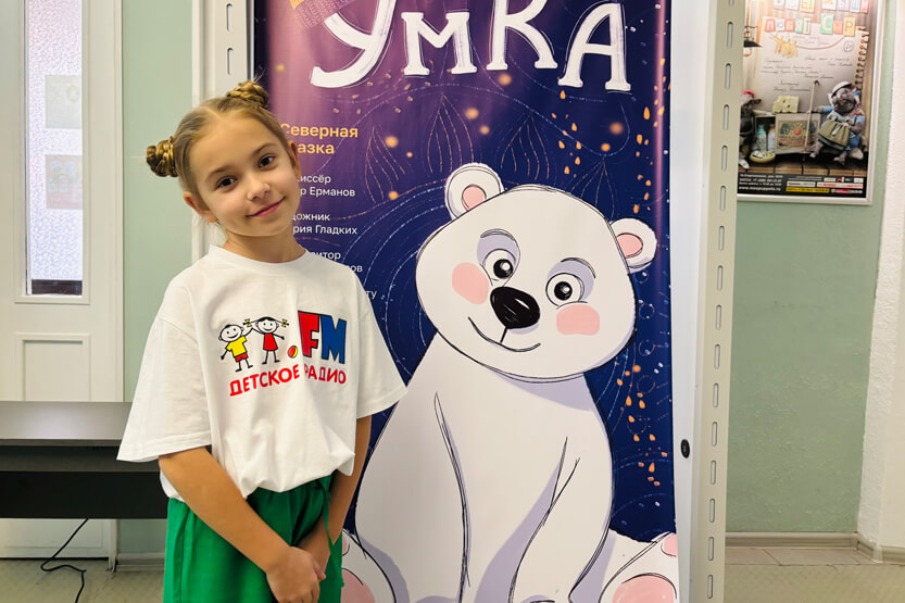 4. Без подписи