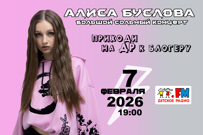 1. Без подписи