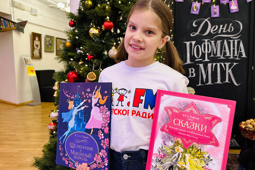 2. Без подписи