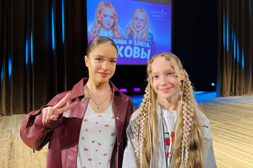 2. Без подписи