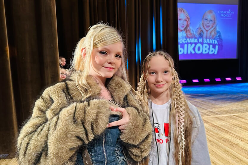 3. Без подписи