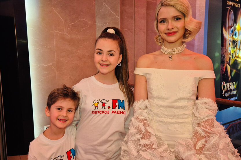 4. Без подписи