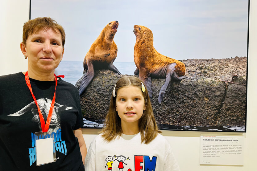 3. Без подписи