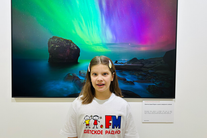 5. Без подписи