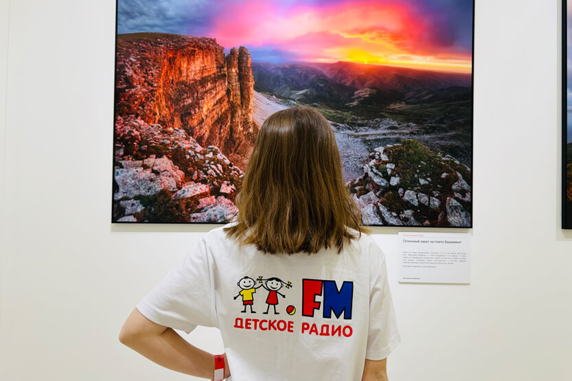 8. Без подписи