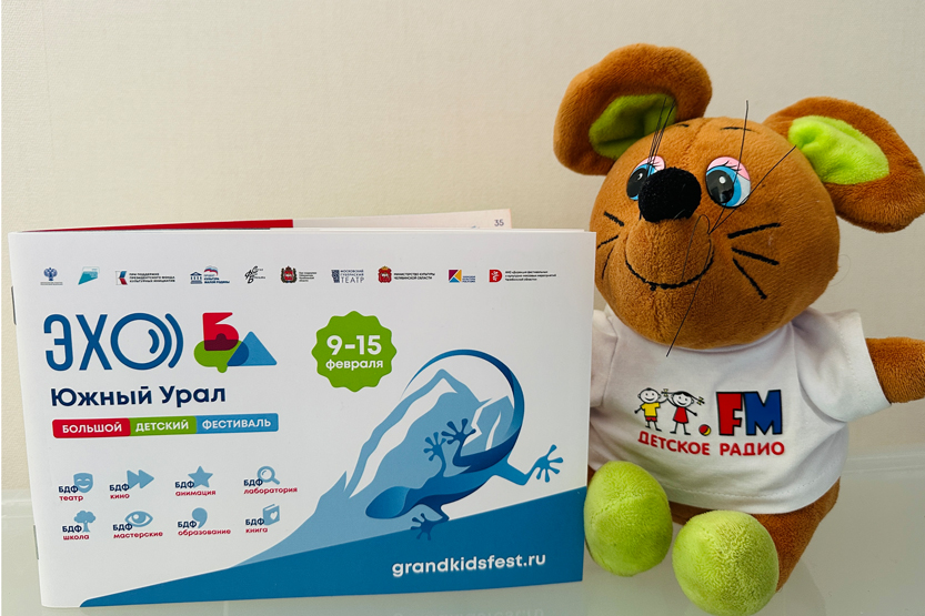 5. Без подписи