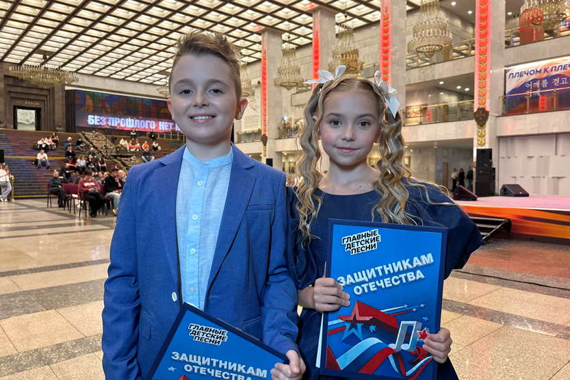 2. Без подписи