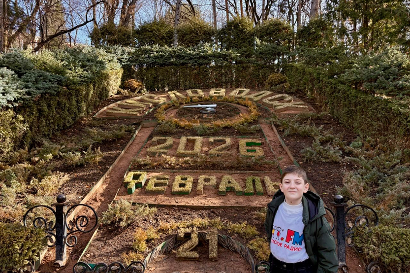 4. Без подписи