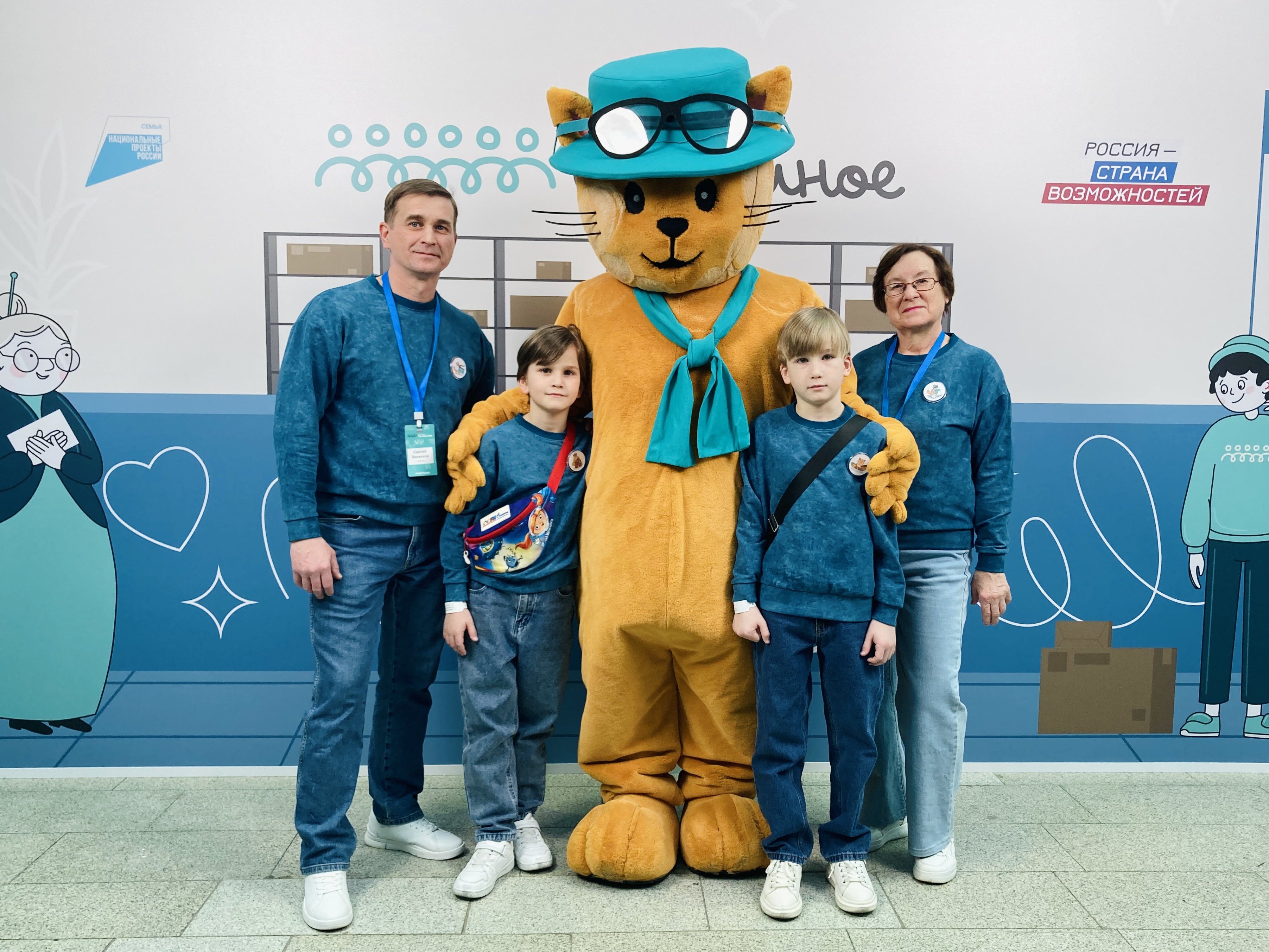 2. Без подписи