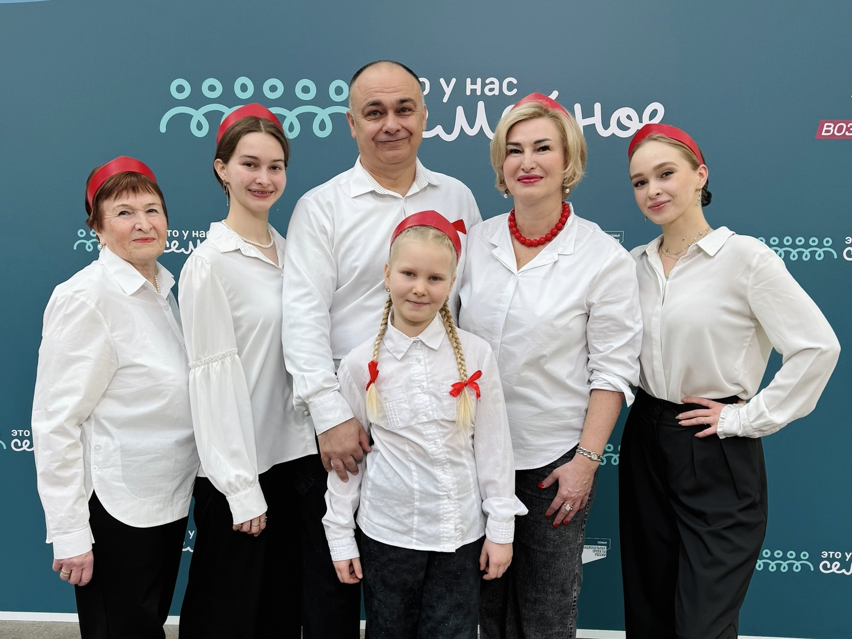 3. Без подписи