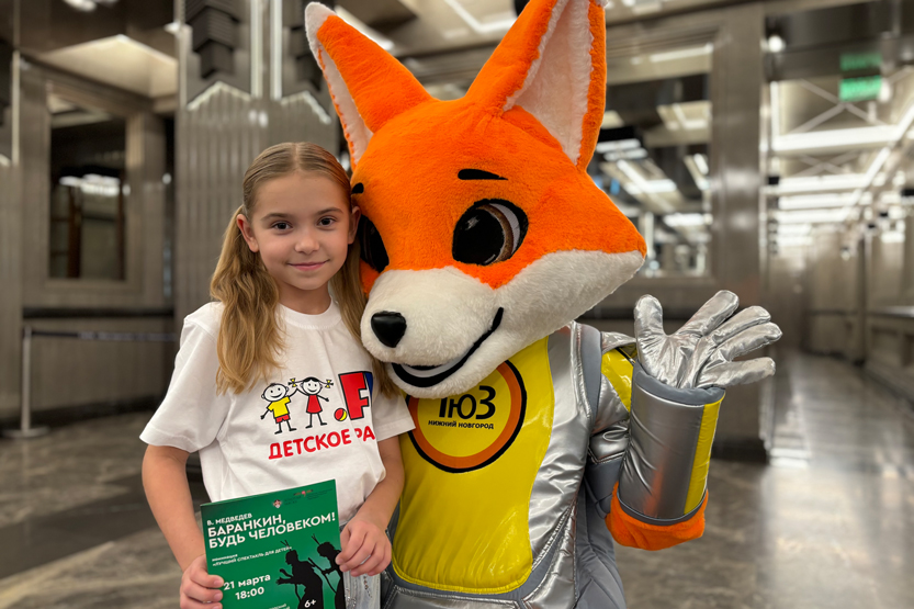 3. Без подписи