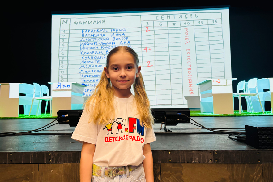 5. Без подписи