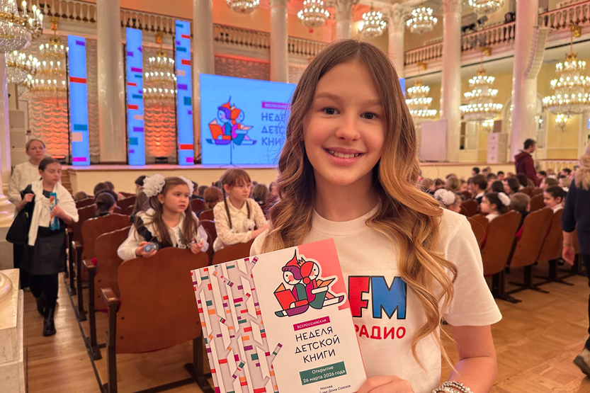 6. Без подписи