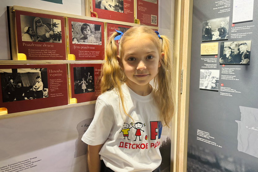 3. Без подписи