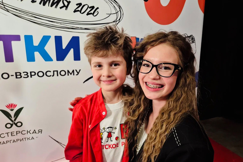 3. Без подписи