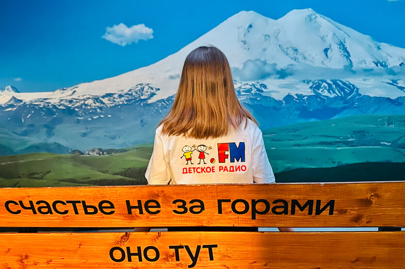 2. Без подписи