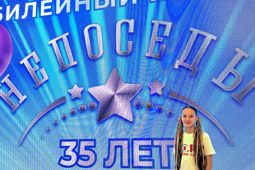 5. Без подписи