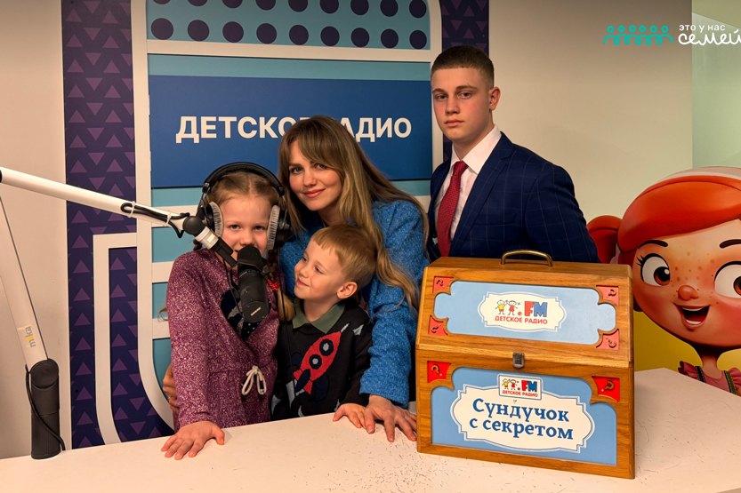 2. Без подписи