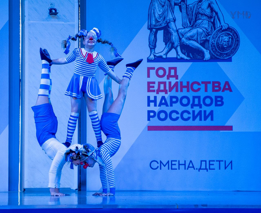 2. Без подписи