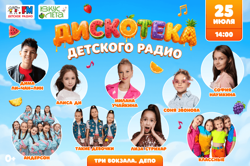 2. Без подписи